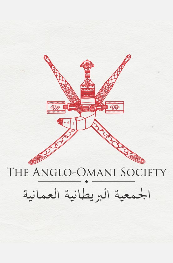 Anglo Omani Society Branding
