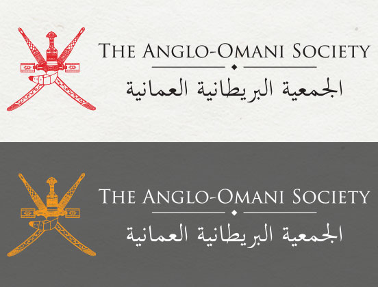 Anglo Omani Society Branding Portfolio item